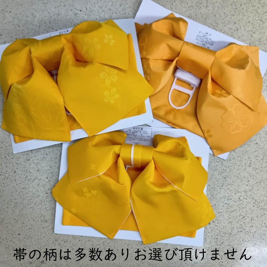布和里 子供 作り帯 単品 女の子 ジュニア 身長130〜160cmくらいの子供