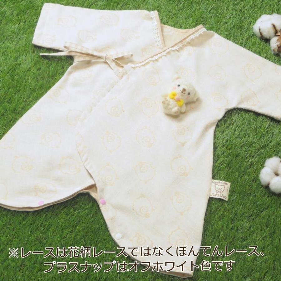 出産祝いギフト2点セット 2styleねこ耳トッポンチーノ・コンビ肌着 ｜ラッピング付き｜オーガニックコットン｜日本製｜_2