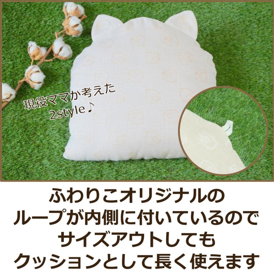 出産祝いギフト2点セット 2styleねこ耳トッポンチーノ・コンビ肌着 ｜ラッピング付き｜オーガニックコットン｜日本製｜_3
