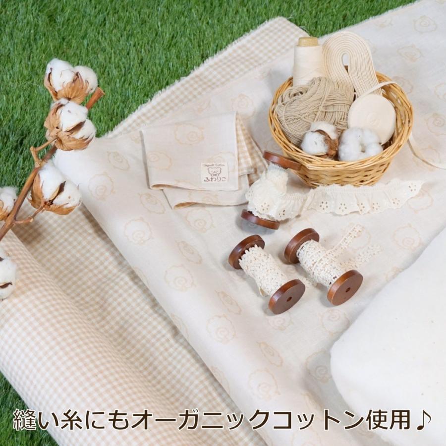 くまちゃんガラガラ｜オーガニックコットン｜日本製｜ |  | 01