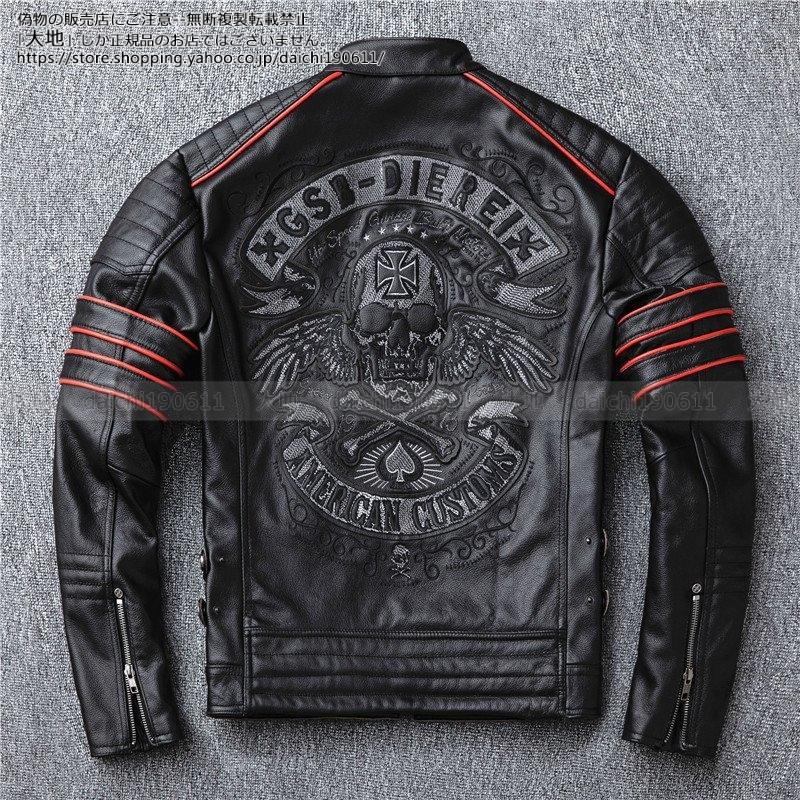 品質のいい バイク 革ジャン メンズ 本革 レザージャケット ワイルドなデザインで男らしい 本革的な革ジャン ライダース レザーコート ミリタリー ジャケット ブランド 細身 スリムタイプ ショート シングル 牛革 ジャケット