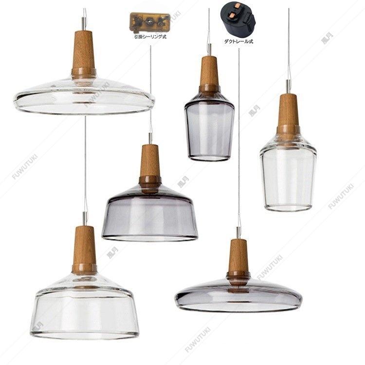 送料無料 ペンダントライト 照明器具 北欧 Led ガラス おしゃれ キッチン ダイニング 引掛シーリング用 天井照明 寝室 店舗 和風 ダクトレール用 照明 Fuwutuki Jj Dd 39 風月 通販 Yahoo ショッピング