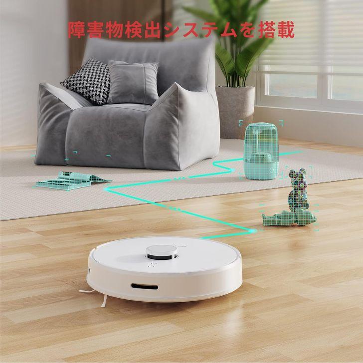 SwitchBot（スイッチボット） ロボット掃除機 W3011000 スマート