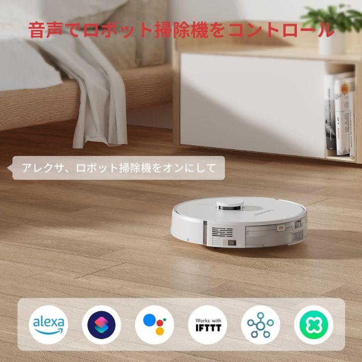SwitchBot（スイッチボット） ロボット掃除機 W3011000 スマート