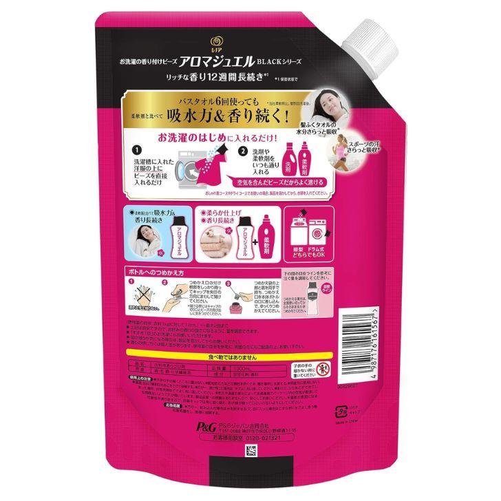 レノア アロマジュエル ビーズ アンティークローズ ＆フローラル 詰め替え 1300ml ×2　ピンク レノアビーズ アンティーク 香り付け｜fuxerisuhora｜02