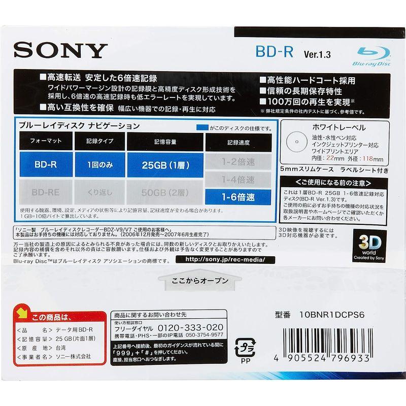 ランキングや新製品 ソニー データ用ブルーレイディスク 10BNR1DCPS6(BD-R 1層:6倍速 10枚パック) ブルーレイ、DVDレコーダー 
