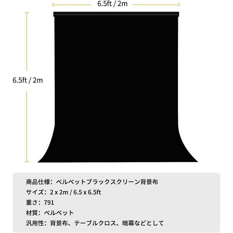 PATIKIL 65x30cm EVAの背景 4個 ホワイト ブラック レッド グリーン ソフト写真の背景 ライトボックス 小物 写真スタジ