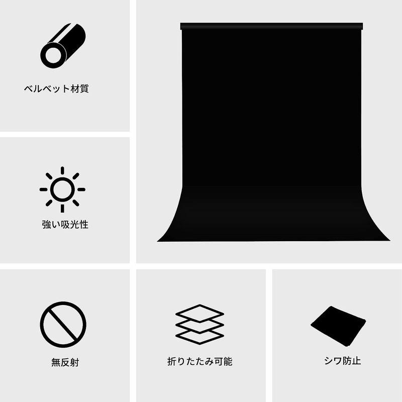 ブランド雑貨総合Meking 背景布 黒 背景シート 2m X スタ 2m ベルベット材質 不透明 暗幕 無反射 ブースブラック バックスクリーン 撮影 背景 カメラアクセサリー PATIKIL 65x30cm EVAの背景 2個 ホワイト ブラック ソフト写真の背景 ライトボックス 小物 写真スタジオ用