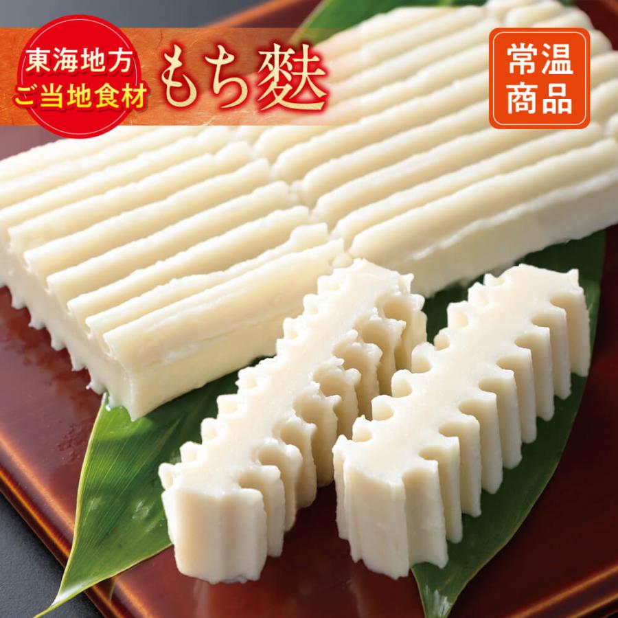 ぷらもち くぢら餅（くじらもち）（赤砂糖）久持良餅 くじら餅（株式会社明友