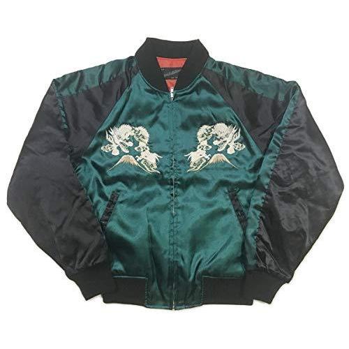 のオシャレな Akb48 マジすか学園 スカジャン 松井玲奈 ゲキカラ スカジャン 富士龍 深緑 黒 サイズf 希少 Www Skylanceronline Com