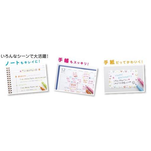 パイロット 消えるカラーペン フリクションカラーズ文具 文房具 事務用品 筆記具 筆記用具 パイロット Pilot Pilot サインペン マジック カラーペン 消える 消 Sfc 10m 芙蓉堂yahoo店 通販 Yahoo ショッピング