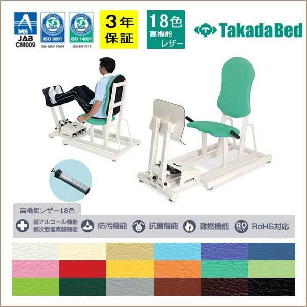 ALINCO FITNESS トレーニングベンチ 1000A ALINCO FITNESS