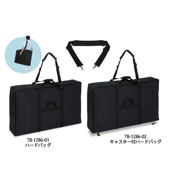 チェロケース キャスター付きハードケース ブラック チェロケース