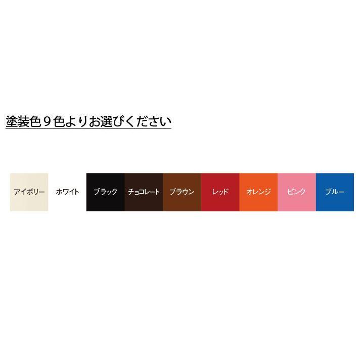 グルーブチェアー チェア 椅子 ダイニング ロビー 病院 医療 介護 高田ベッド製作所 待合室 業務用_2
