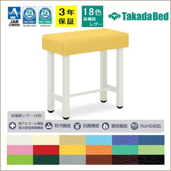 高田ベッド製作所 - 仕合わせ寝台 揉み療治寝台 外科手術寝台 外科手術台 外科手術用 マッサージ台、業務用ベッド-ベッド、マットレス-家具、インテリア
