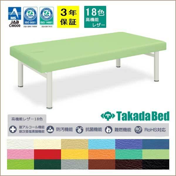 着丈91 サガロイヤル 紋様柄 裏地総柄 ミンク 貂 太袖 本毛皮 ロングコート