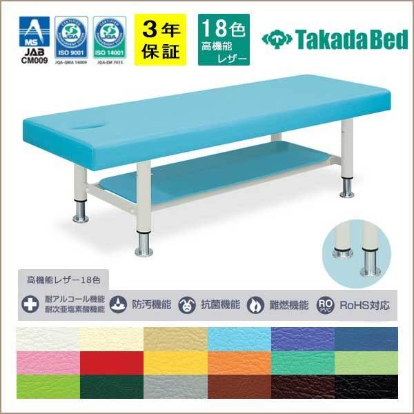 格安！】USMハラー 33cmチューブ 8本セット