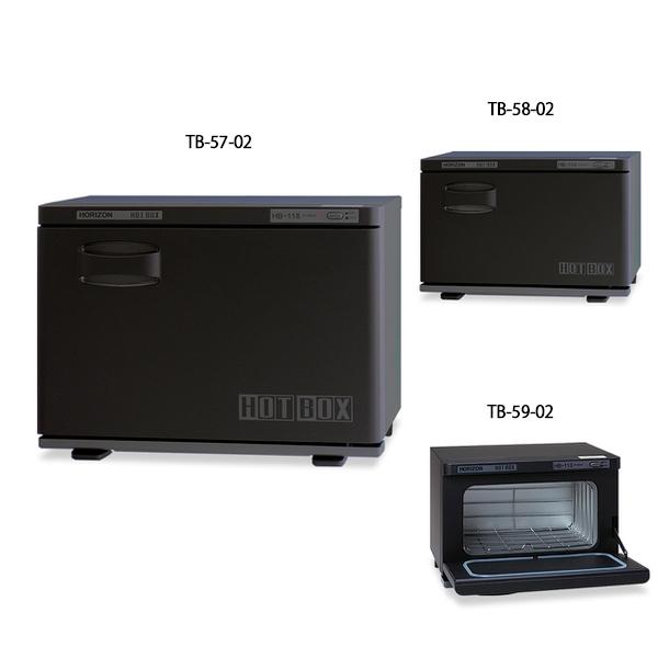 ホットボックス113黒