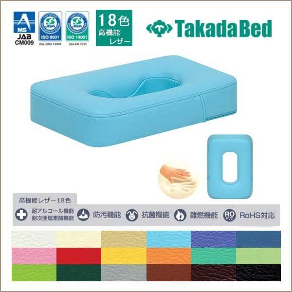 オマケ付き❤️超希少❣️日本の江戸時代❣️1866年❣️アンティーク