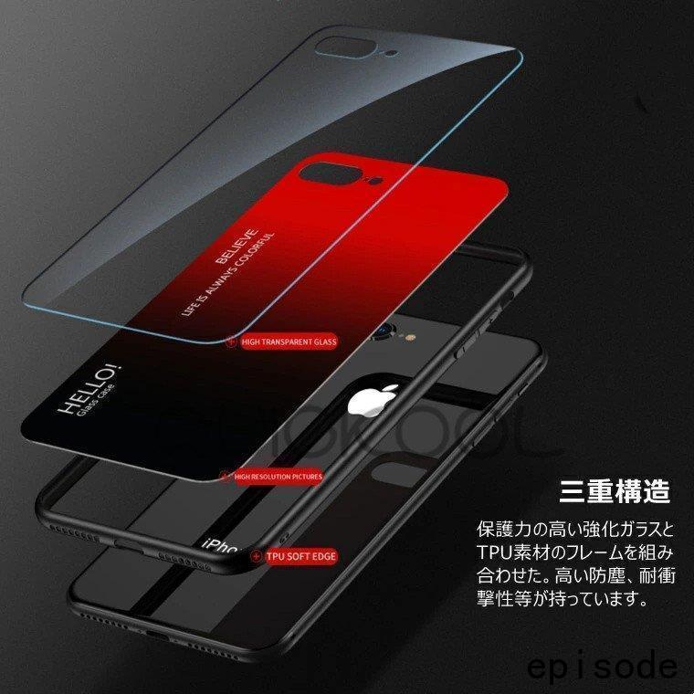 iPhone 13 Mini Pro Max ケース 背面型 硬度9H 強化ガラス 薄型 おしゃれ 耐衝撃 全面保護 キズ防止 アイフォン13 ミニ プロ マックス 携帯カバー｜fuyu-store｜04