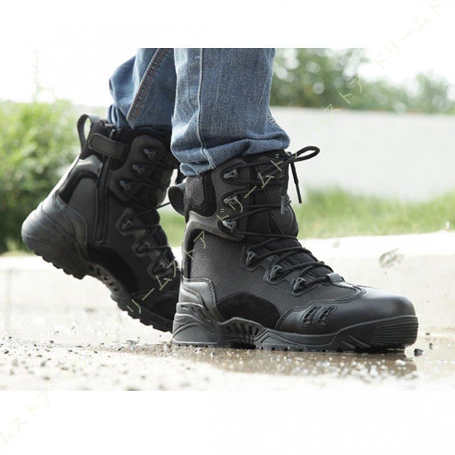 人気激安 STORMCROS ミリタリーブーツ サバゲー タクティカルブーツ