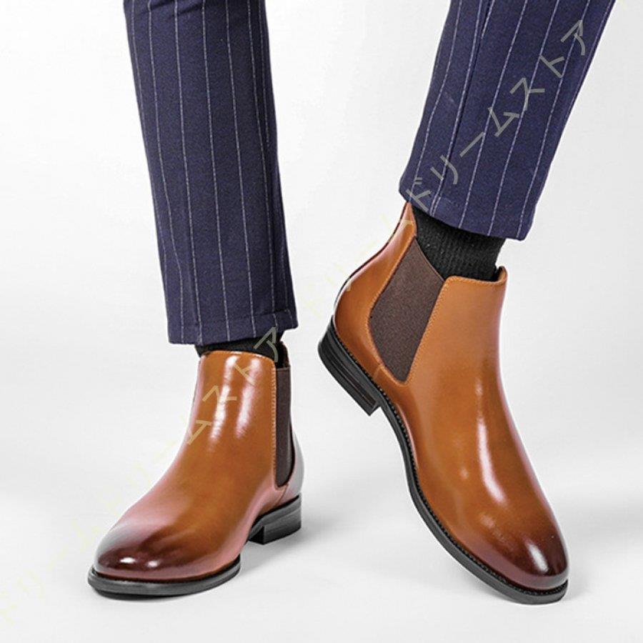 チェルシーブーツ サイドゴアブーツ メンズ 本革 ロングノーズ