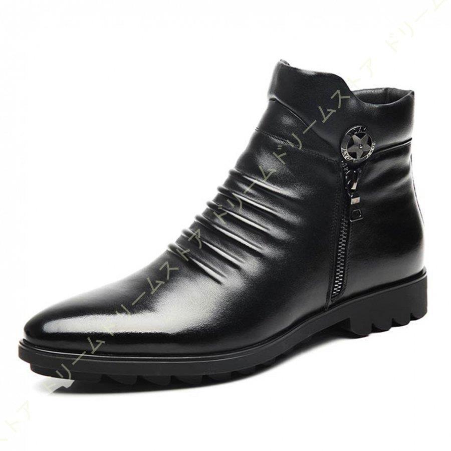カジュアルブーツ 本革 サイドジッパー ショートブーツ 靴 ビジネスシューズ メンズ 革靴 紳士靴 男性用 レザー 歩きやすい 小さいサイズ 黒 プレーントゥ｜fuyu-store｜02