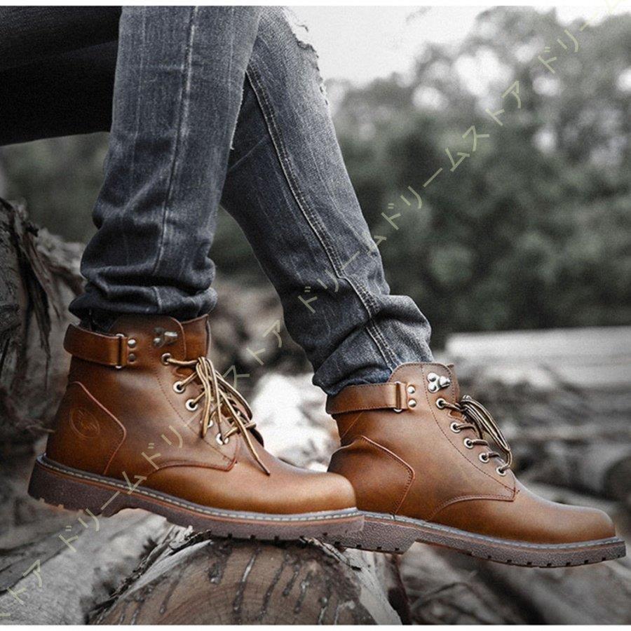 ワークブーツ メンズ レースアップシューズ ビジネス カジュアル トレッキングシューズ アウトドア レザー 防滑 厚底 靴 アウトドア 男性用