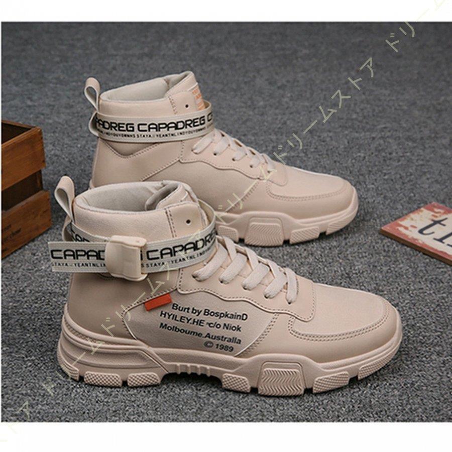 ビジネスシューズ メンズ 高級 紳士靴 フォーマル 革靴 通気 防滑 防臭