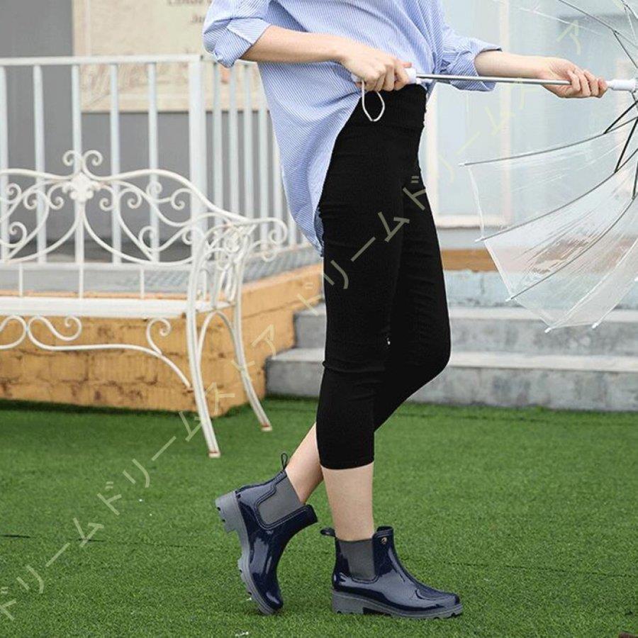 レインシューズ レディース レインブーツ 厚底 サイドゴア 晴雨兼用