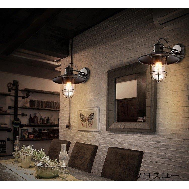 玄関灯 壁掛け照明 アンティーク ポーチライト レトロ 玄関照明 レトロ