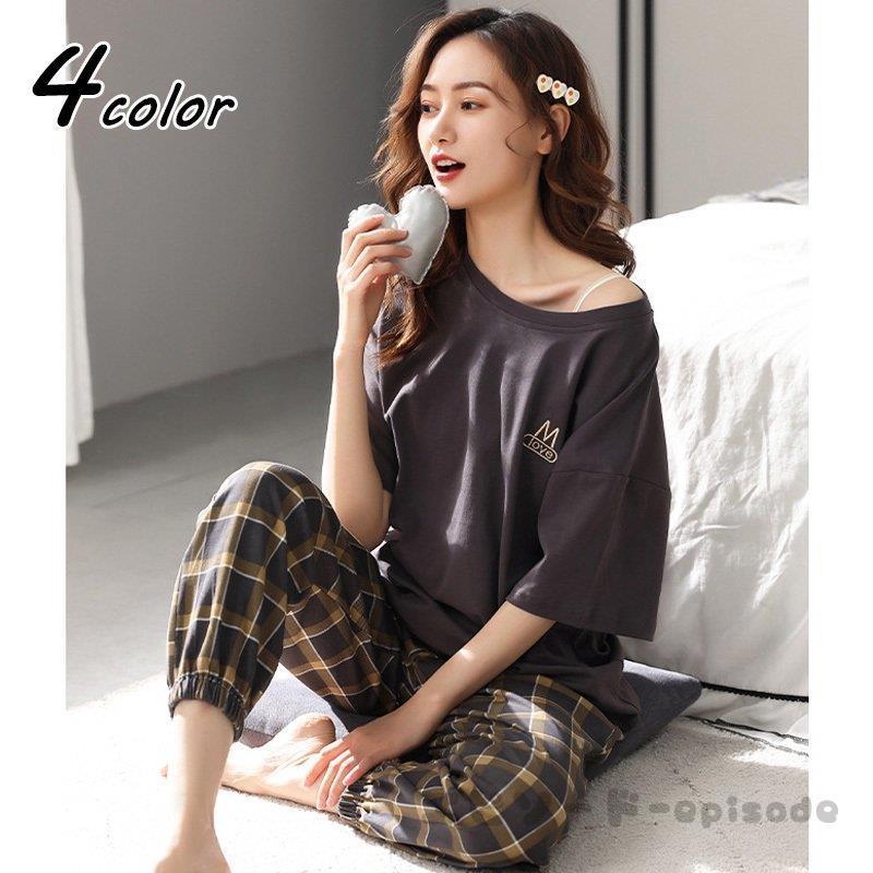 パジャマ ルームウェア レディース 春夏 半袖 パジャマ ルームウェア