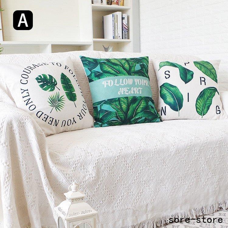 マルチカバー 長方形 ソファカバー おしゃれ ベッドカバー テーブル