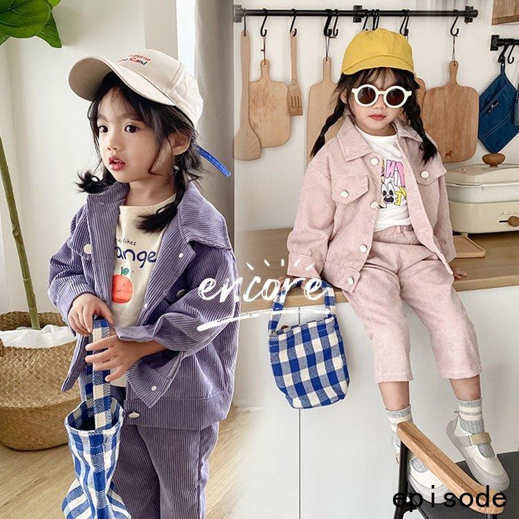 子供服 セットアップ 女の子 長袖 秋冬 厚手 上下セット 韓国子供服