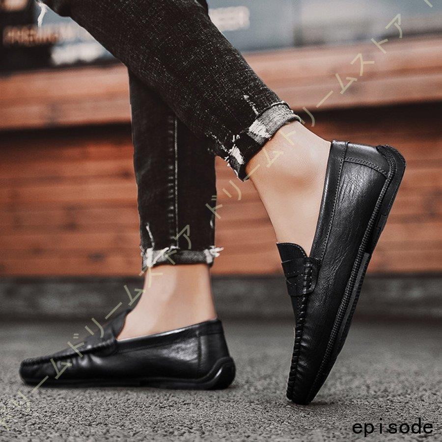 メンズ ローファー 軽量 レトロ風 Uチップ スリッポン モカシン