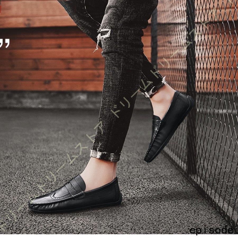 メンズ ローファー 軽量 レトロ風 Uチップ スリッポン モカシン