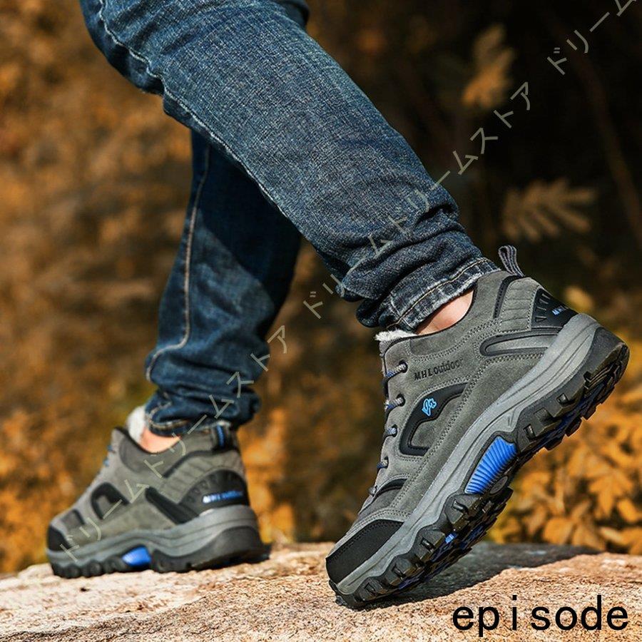 メンズ 冬靴 防寒 暖かい ウィンターブーツ スノーブーツ 通年 滑り