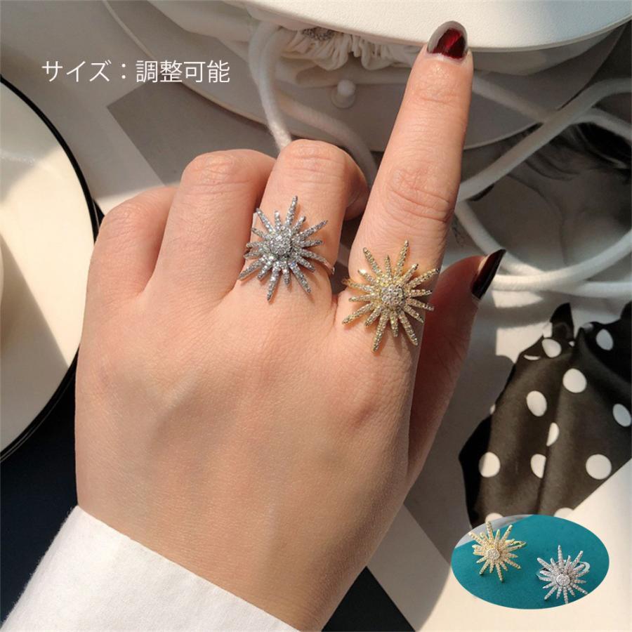 アクセサリー リング 指輪まとめ売り fkip.unmul.ac.id