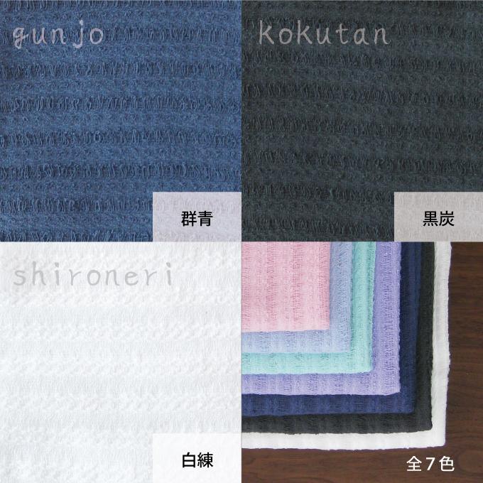 ボディタオル 綿100％ 日本製 美肌 コラーゲン 無地 男性 シンプル
