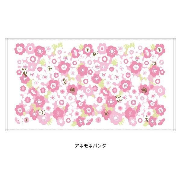 バスタオル 綿100 消臭 清潔 日本製 かわいい ねこ パンダ 桜 ケアキュームバスタオル Db 風zei京都 通販 Yahoo ショッピング