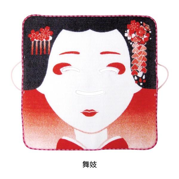 タオル パック 日本製 綿100％ 美肌 保湿 コラーゲン ギフト お