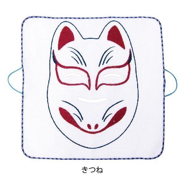新品•未使用品☆湯布院クラフト かごバッグ 楽天市場】がま口 クラッチバッグ 小 セカンドバッグ TOKYO GA