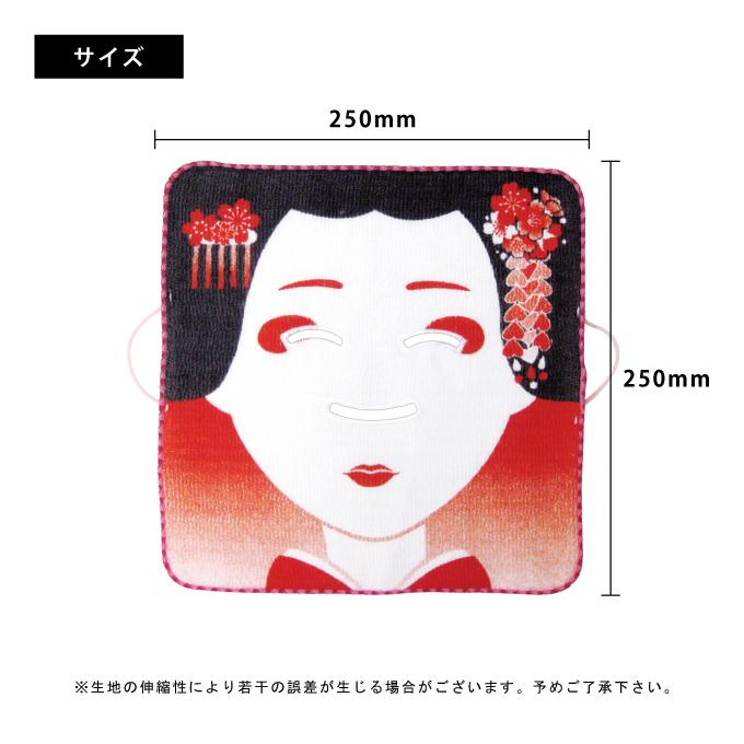 新品未使用 お湯の富士　バッグ　Tシャツ　フェイスタオル　靴下　銭湯　まとめ売り Amazon.co.jp: お湯の富士 TシャツS,M,Lサイズ フェイスタオル3