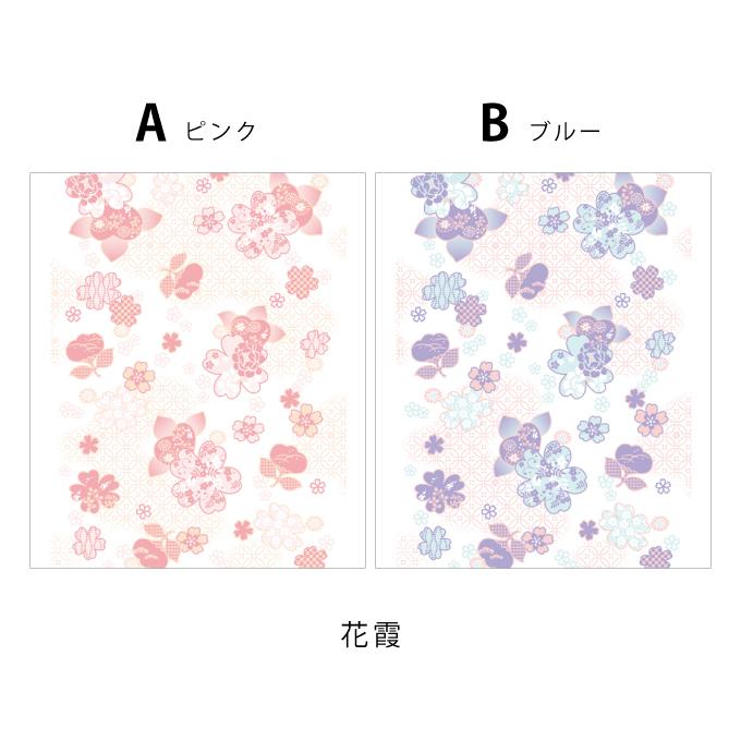 タオル ハンドタオル 日本製 綿100％ 抗菌 銀 清潔 水まわり 上品 高級感 銀抗菌ハンドタオル | ブランド登録なし | 03