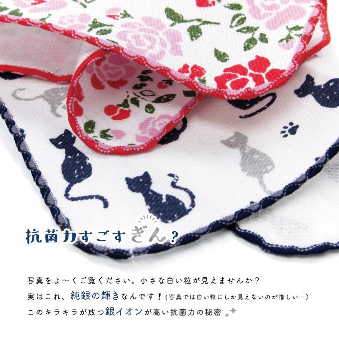タオル ハンカチ ハンドタオル 日本製 綿100％ 抗菌 防臭 銀 上品 高級感 かわいい 銀抗菌ハンカチーフ | ブランド登録なし | 09
