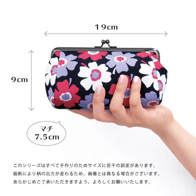 ポーチ がまぐち 日本製 化粧ポーチ がまぐちポーチ（ちりめん） : 風