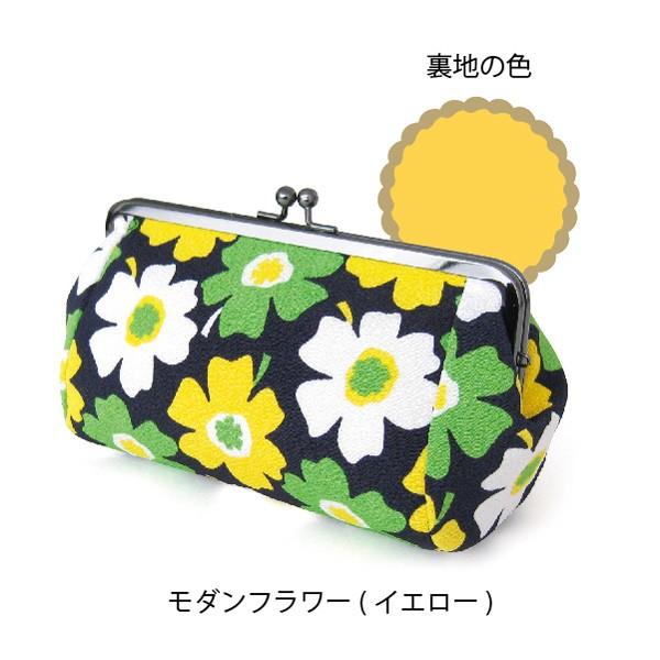 °˖✧ うぇい ✧˖°窓口 着付け　がま口　ポーチ特別価格 ✧ うぇい ✧˖°窓口 着付け がま口 ポーチ特別価格 221gamaguti.jpg