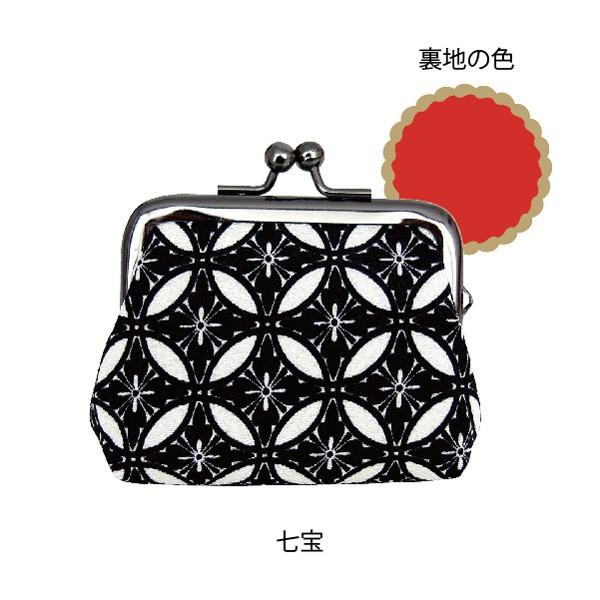 がまぐち 和柄 ちりめん 日本製 コインケース てのりがまぐち