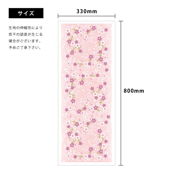 タオル ガーゼタオル 日本製 綿100% 和柄 かわいい ギフト 普段 タオル ガーゼタオル 日本製 綿100% 和柄 かわいい ギフト 普段