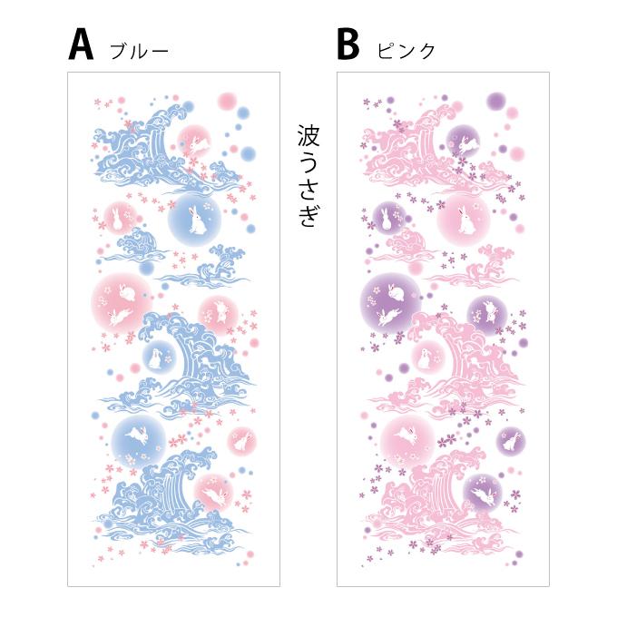 タオル ガーゼタオル 日本製 綿100％ 和柄 かわいい ギフト 普段
